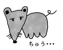A variety of animals that come kidding sticker #8739832