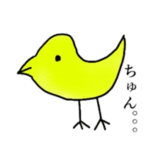 A variety of animals that come kidding sticker #8739833