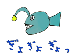 A variety of animals that come kidding sticker #8739837