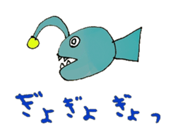 A variety of animals that come kidding sticker #8739837