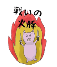 A variety of animals that come kidding sticker #8739842