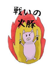 A variety of animals that come kidding sticker #8739842