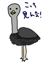 A variety of animals that come kidding sticker #8739844