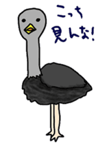 A variety of animals that come kidding sticker #8739844