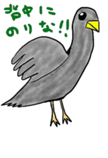 A variety of animals that come kidding sticker #8739845