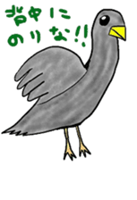 A variety of animals that come kidding sticker #8739845