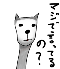 A variety of animals that come kidding sticker #8739848