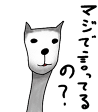 A variety of animals that come kidding sticker #8739848