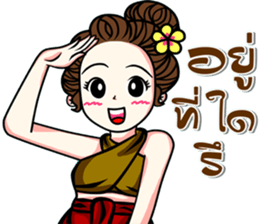 kaew-ta Vol.2 sticker #8739911