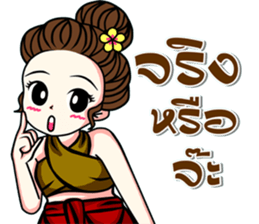 kaew-ta Vol.2 sticker #8739920