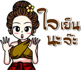 kaew-ta Vol.2 sticker #8739927