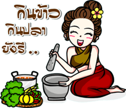 kaew-ta Vol.2 sticker #8739928