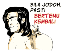 Pendekar Jomblo Nestapa sticker #8739990