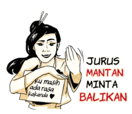 Pendekar Jomblo Nestapa sticker #8740008