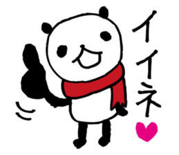 Big character panda4 sticker #8740050