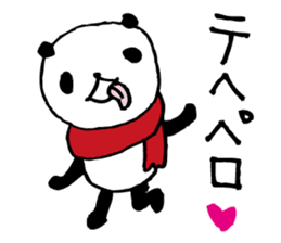 Big character panda4 sticker #8740051