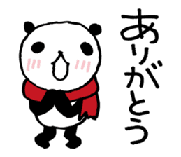 Big character panda4 sticker #8740053