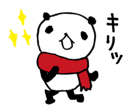 Big character panda4 sticker #8740055