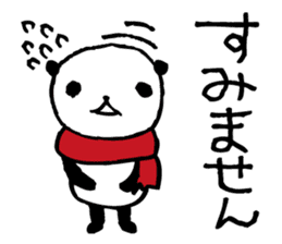 Big character panda4 sticker #8740056