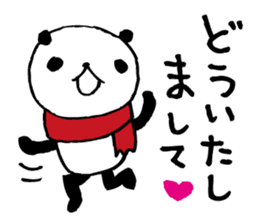 Big character panda4 sticker #8740057
