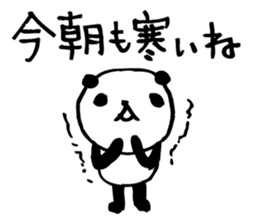 Big character panda4 sticker #8740058