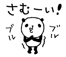 Big character panda4 sticker #8740059