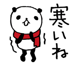 Big character panda4 sticker #8740060