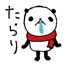 Big character panda4 sticker #8740062