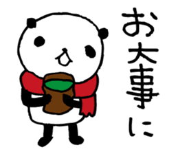 Big character panda4 sticker #8740066