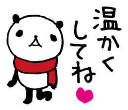 Big character panda4 sticker #8740068