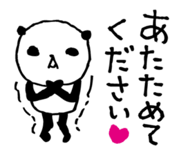 Big character panda4 sticker #8740072