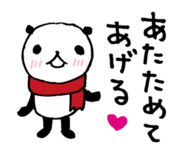 Big character panda4 sticker #8740076