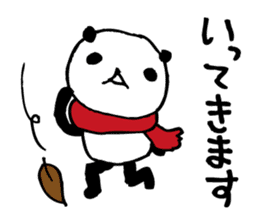 Big character panda4 sticker #8740078