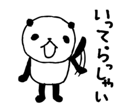 Big character panda4 sticker #8740080