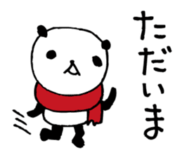 Big character panda4 sticker #8740082