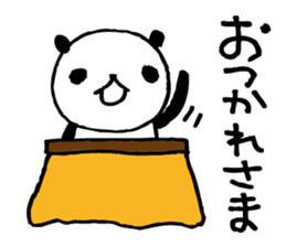 Big character panda4 sticker #8740086