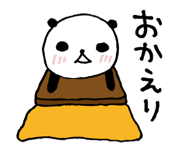 Big character panda4 sticker #8740088