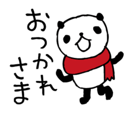 Big character panda4 sticker #8740100
