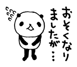 Big character panda4 sticker #8740102