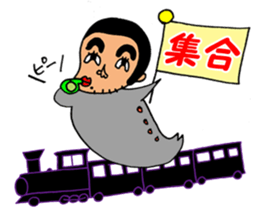 Human face healing animals sticker #8740212