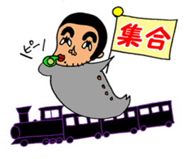 Human face healing animals sticker #8740212