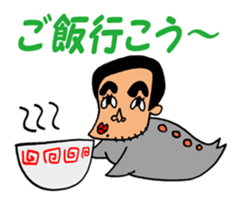 Human face healing animals sticker #8740213