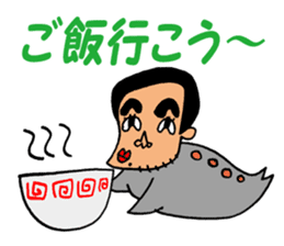 Human face healing animals sticker #8740213