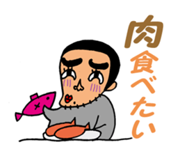 Human face healing animals sticker #8740214