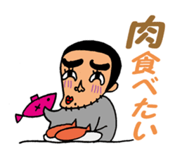 Human face healing animals sticker #8740214