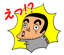 Human face healing animals sticker #8740216