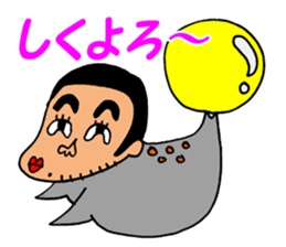 Human face healing animals sticker #8740223