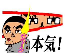 Human face healing animals sticker #8740224