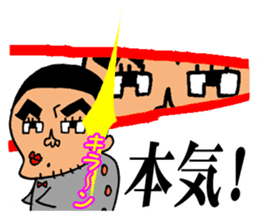 Human face healing animals sticker #8740224