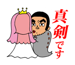 Human face healing animals sticker #8740225